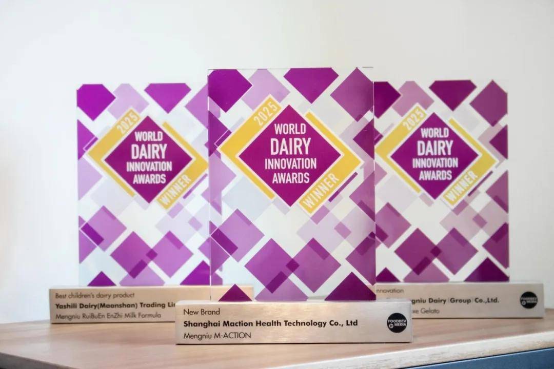 九游app入口：逆势增长的蒙牛做对了哪些事(图17)