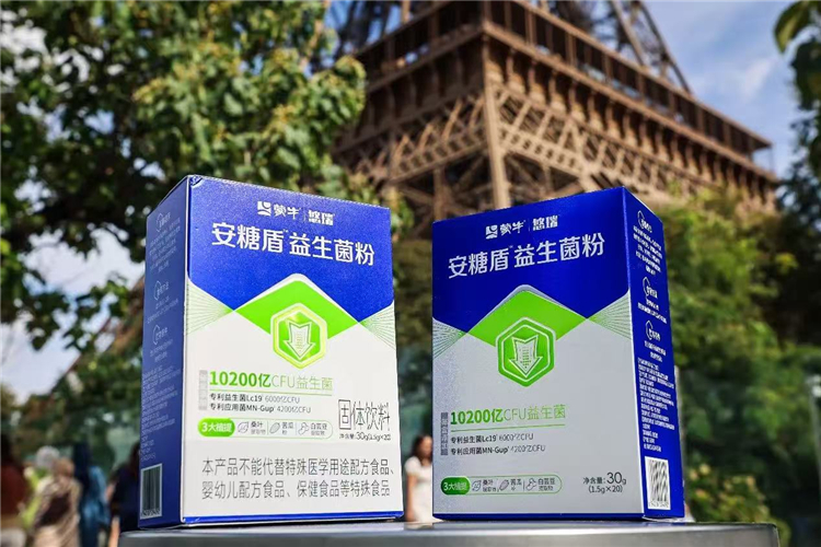 蒙牛自主研发益生菌获国际顶刊认证 “乳业中国芯”引领精准营养新纪元(图2)