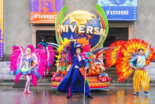 2025中国文化旅游产业博览会十大看点(图4)