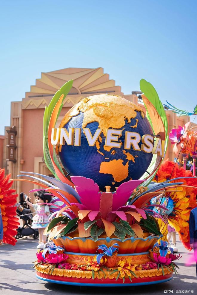 2025中国文化旅游产业博览会十大看点(图3)