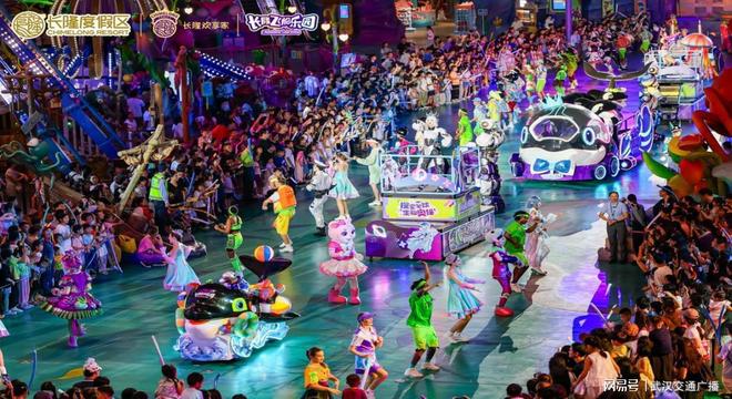 2025中国文化旅游产业博览会十大看点(图6)