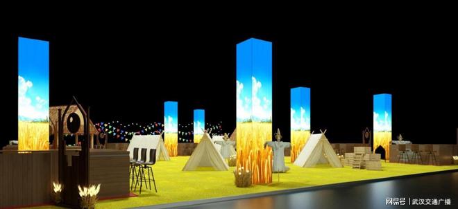 2025中国文化旅游产业博览会十大看点(图12)