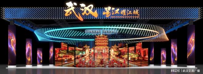 2025中国文化旅游产业博览会十大看点(图9)