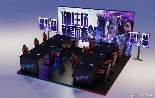 2025中国文化旅游产业博览会十大看点(图11)