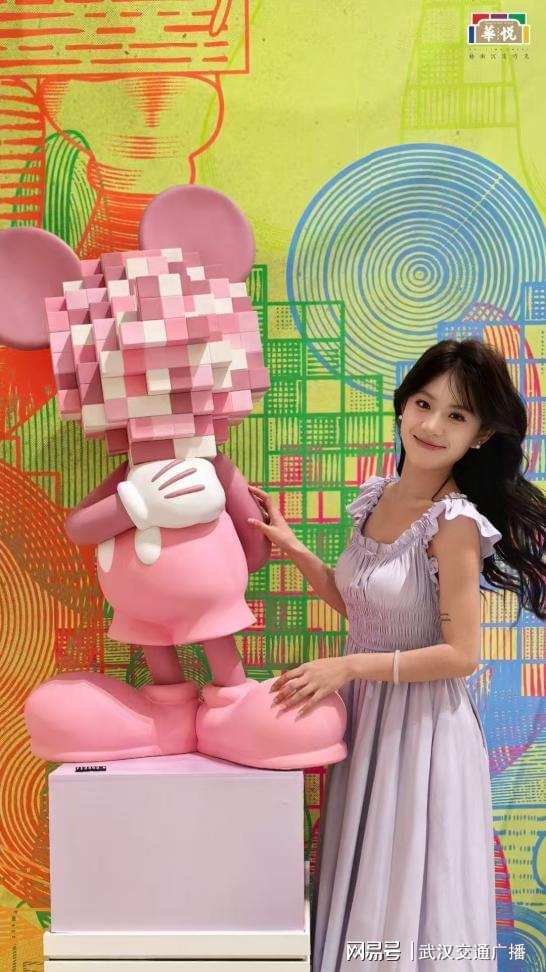 2025中国文化旅游产业博览会十大看点(图15)