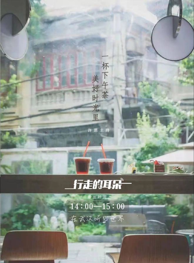 2025中国文化旅游产业博览会十大看点(图16)