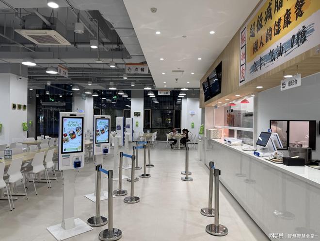 九游app入口：智慧食堂自助点餐机：效率拉满体验焕新！(图1)