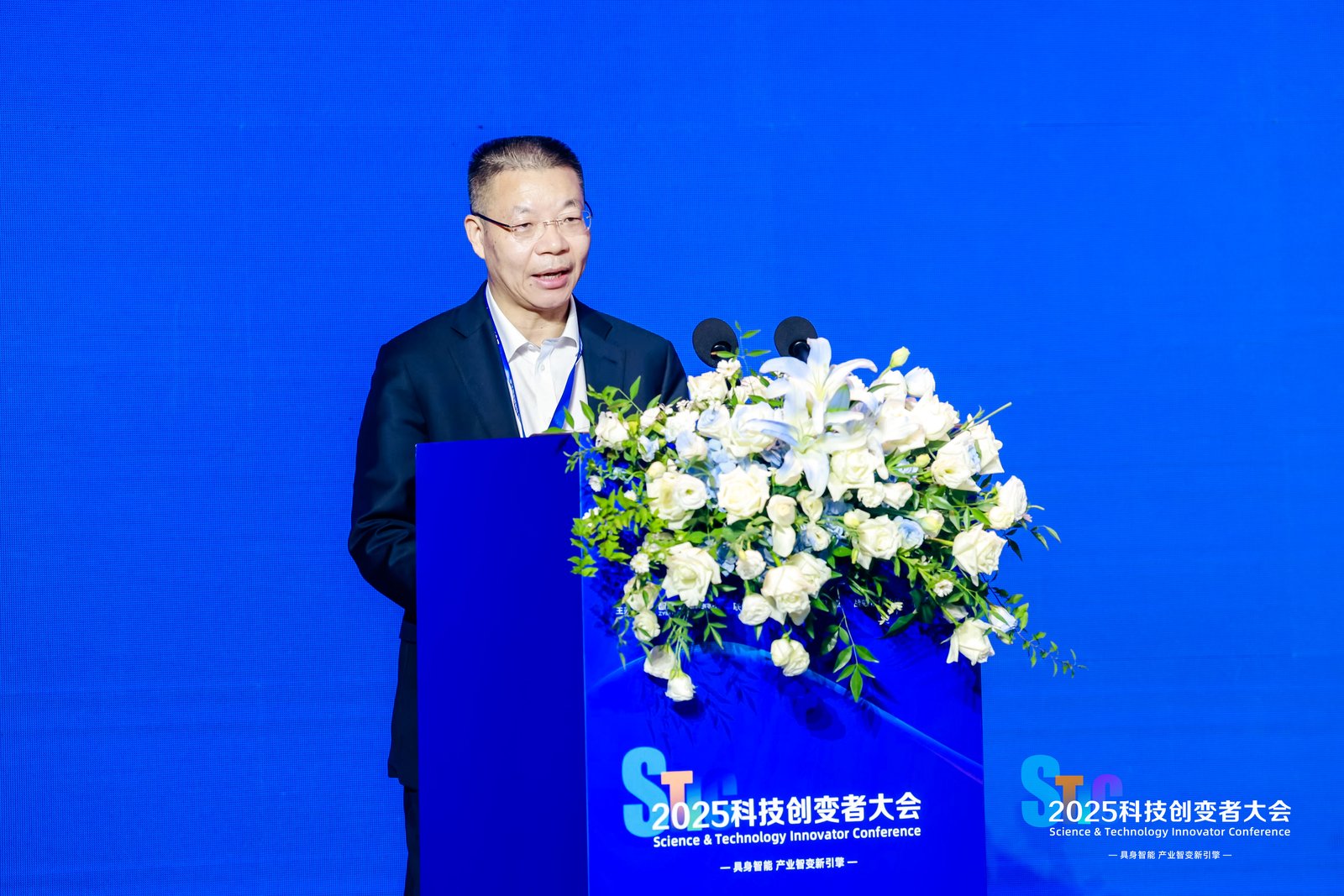 九游app入口：风起“具身智能”2025科技创变者大会锚定产业化新征程(图7)