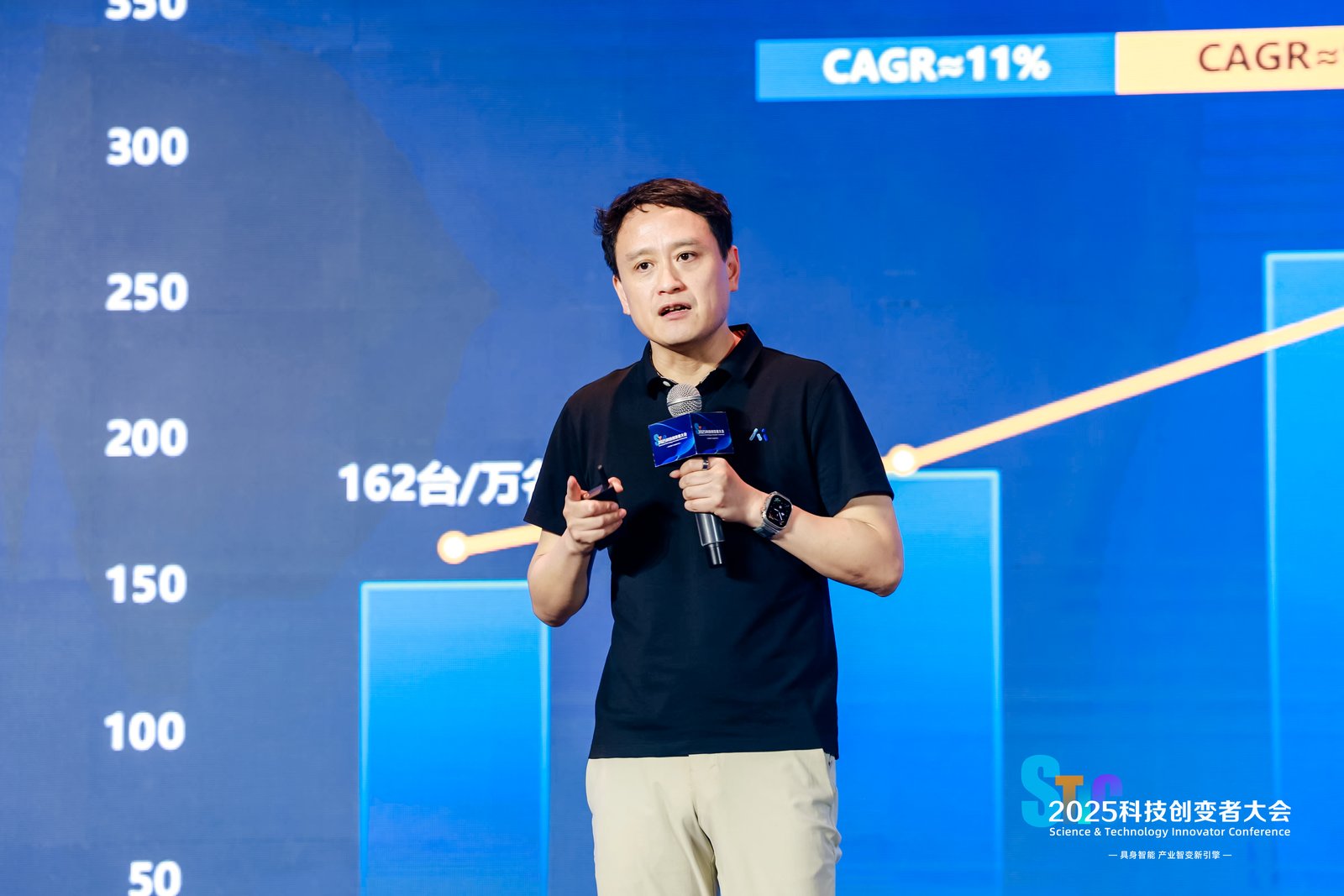 九游app入口：风起“具身智能”2025科技创变者大会锚定产业化新征程(图12)
