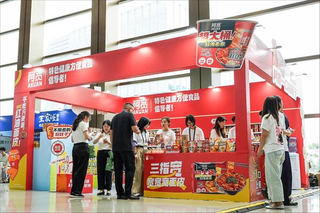 九游app入口：方便食品突围：深挖需求提价值技术创新破“内卷”丨行业风向标(图2)