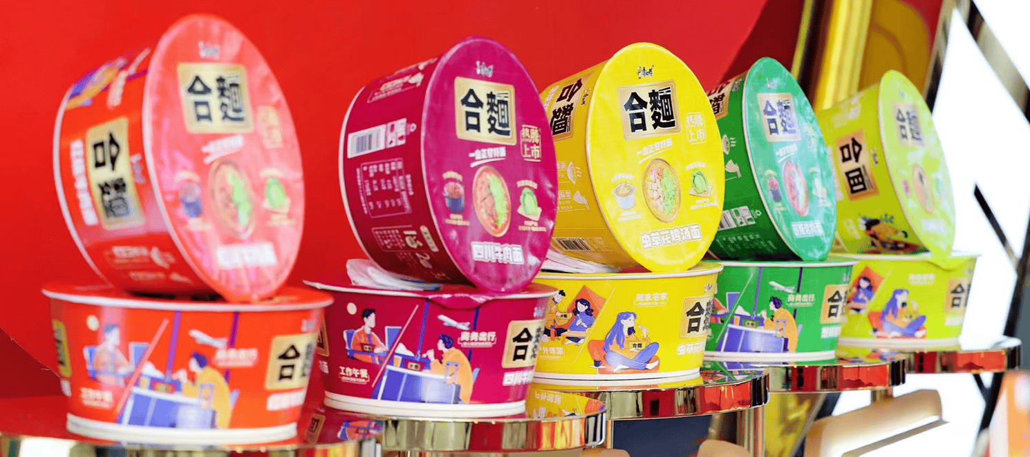 康师傅合麵一场颠覆方便食品的“逆周期创新”(图3)