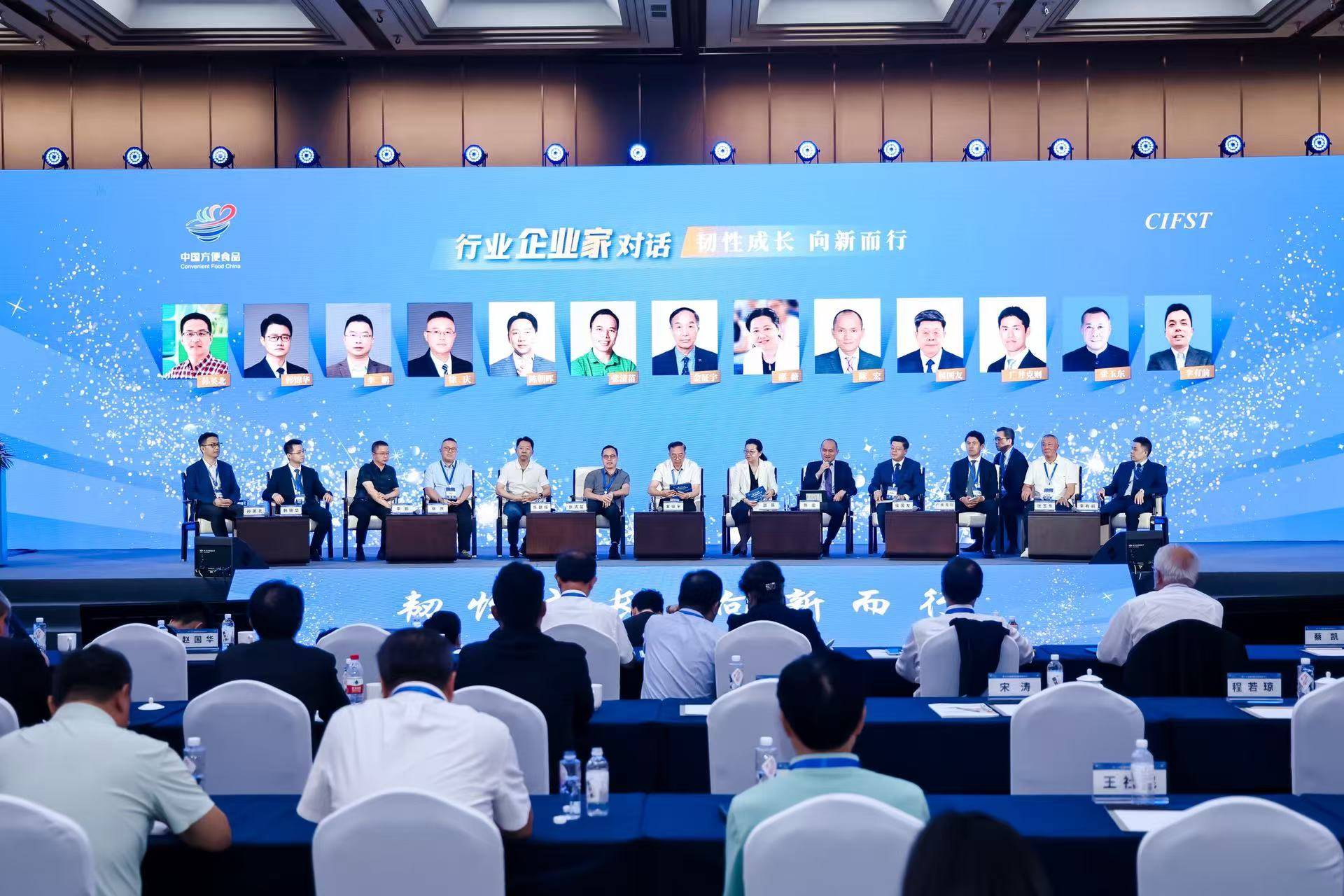 康师傅合麵一场颠覆方便食品的“逆周期创新”(图6)