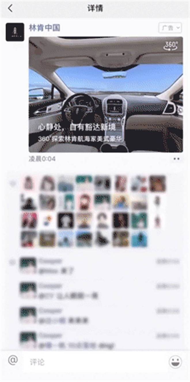 九游app入口：为什么要用VR全景？5个答案告诉你(图1)