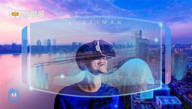 九游app入口：为什么要用VR全景？5个答案告诉你(图4)