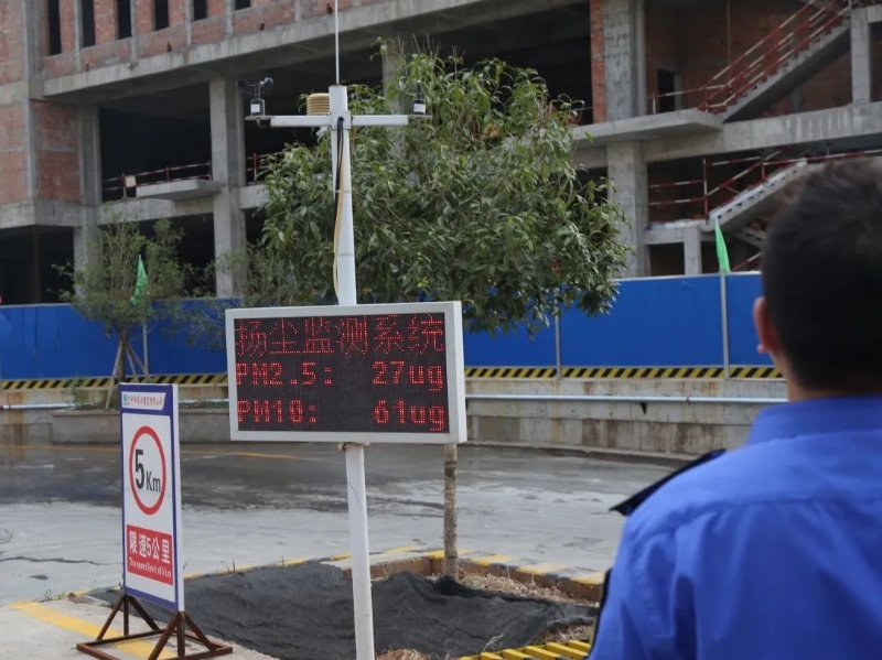 全省“中华慈善日”宣传活动暨“数字公益节·共建幸福家园”启动仪式在我市举行(图1)