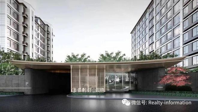 九游娱乐：北京热搜⚡璟山和煦售楼处官方发布！璟山和煦24小时售楼处电话！(图1)