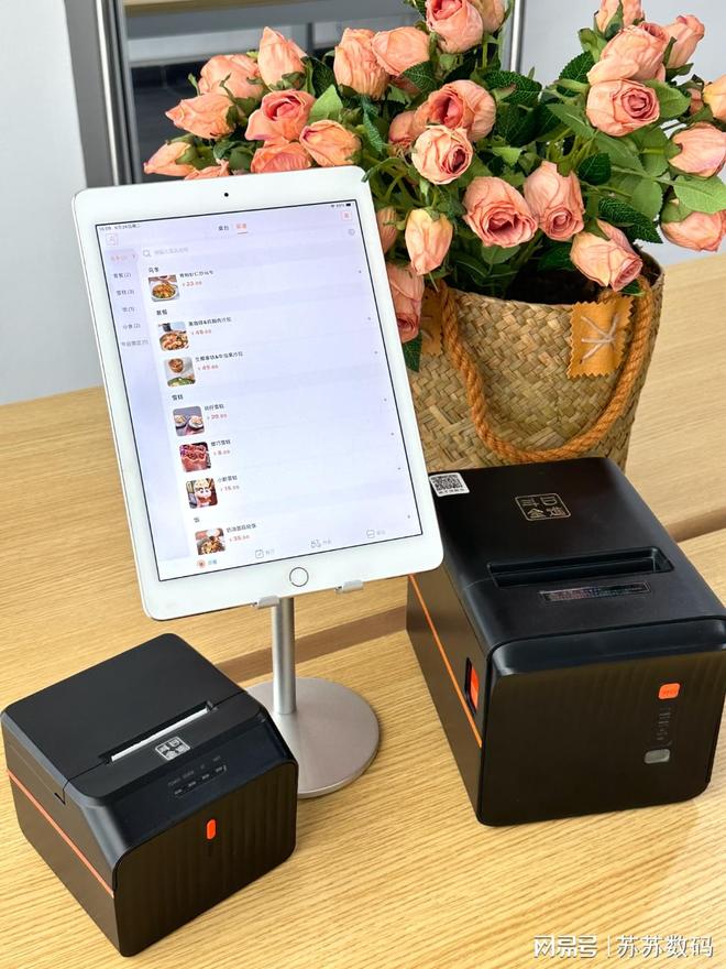 餐饮收银软件怎么选？2025年实用指南这一款很多人推荐！(图3)
