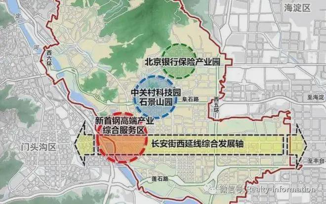 璟山和煦-售楼处(璟山和煦)官方网站-楼盘百科-2025北京网易房产(图18)