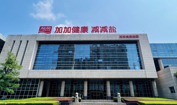 加加食品的国际化步伐超前此举是中国制造的品质输出(图2)