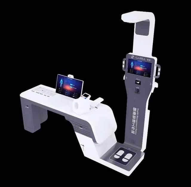 九游app入口：体检科技新革命！四川高能久智能健康检测设备一站式管理健康！(图7)