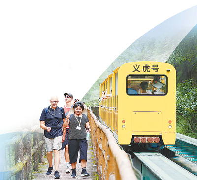 服贸会观察：为全球发展注入更多正能量和确定性(图2)