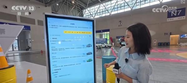 九游app入口：“人工智能+”加出包罗万象发展生态 “AI+智能制造”勾勒出你我未来怎样生活？(图25)