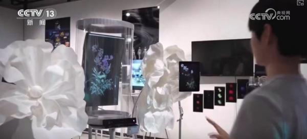 九游app入口：“人工智能+”加出包罗万象发展生态 “AI+智能制造”勾勒出你我未来怎样生活？(图30)