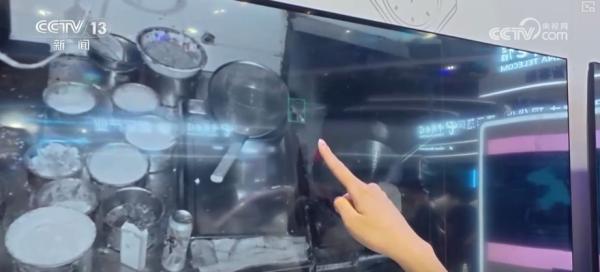 九游app入口：“人工智能+”加出包罗万象发展生态 “AI+智能制造”勾勒出你我未来怎样生活？(图20)