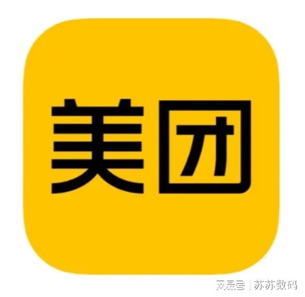 餐饮收银系统怎么选？这几家主流品牌你了解多少！(图3)