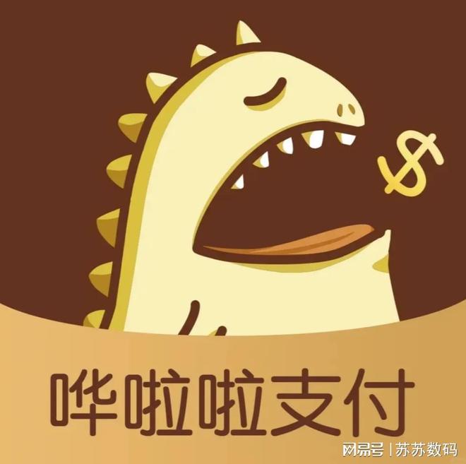 餐饮收银系统怎么选？这几家主流品牌你了解多少！(图5)