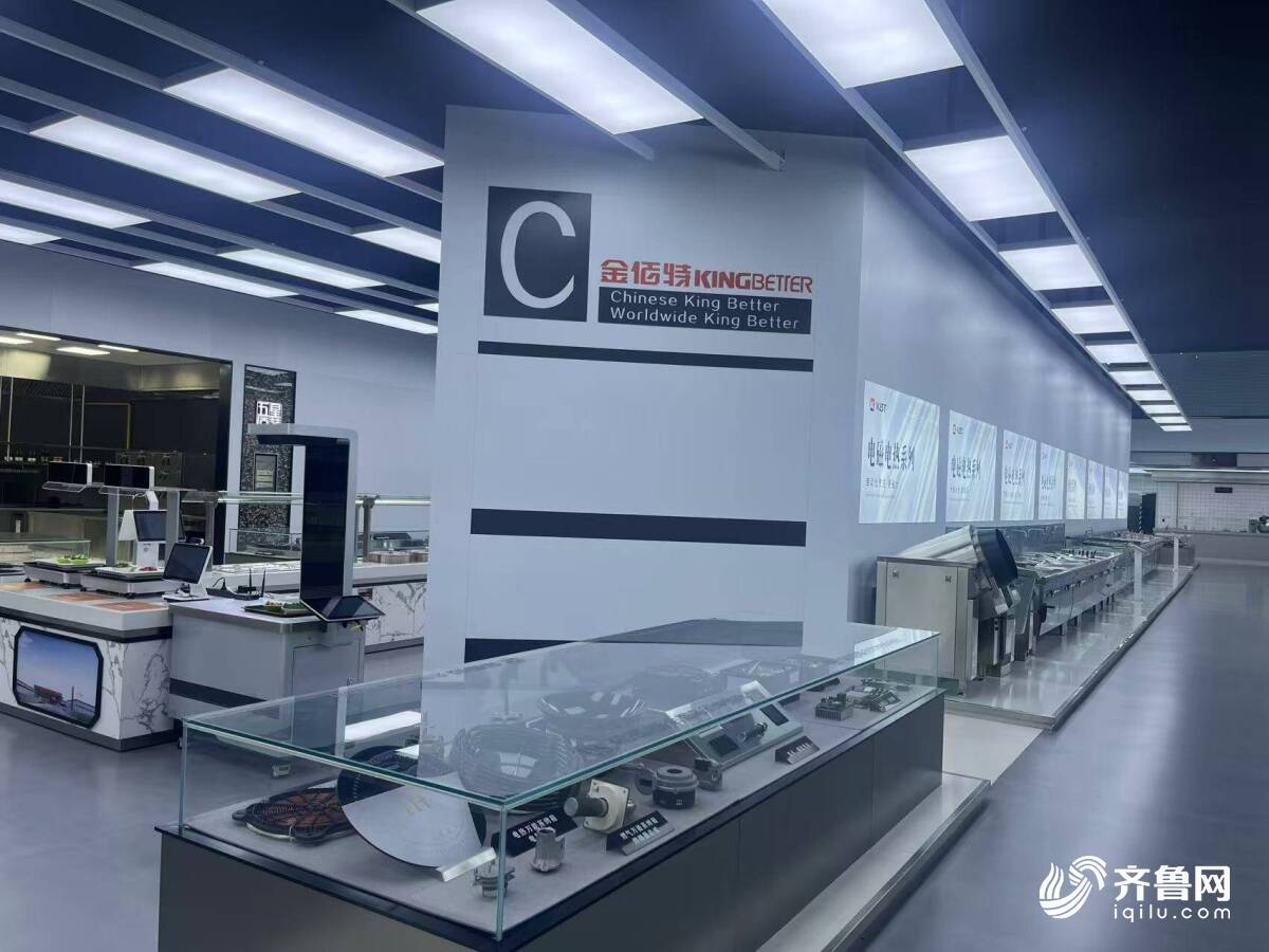 冠军制造 工赋山东｜滨州博兴：一把厨具背后的制造业转型密码(图3)