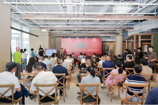 九游app入口：穿越百年烟火再现嘉兴风华 “穿越1921”沉浸式街区新闻发布会圆满举行(图2)