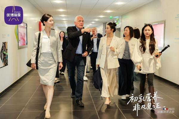 优博瑞霂全新初乳配方奶粉上市 携手法国科研机构深化初乳研究(图2)