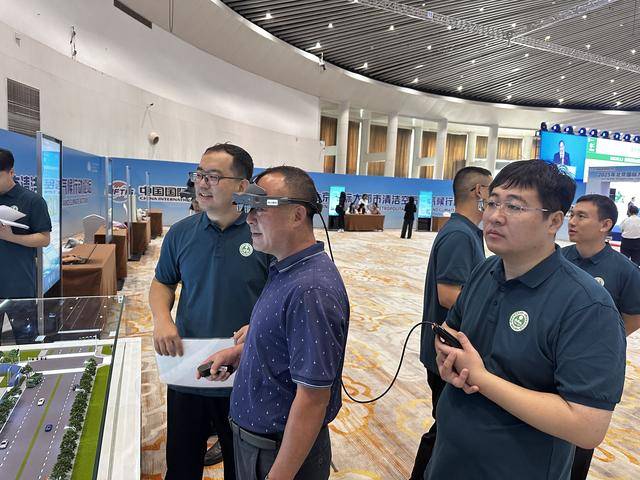 服贸会亮点：石景山AR智能执法终端登场 助力环境执法提效40%(图1)