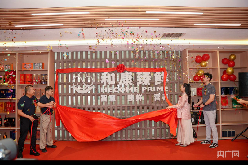 AI智能营养餐桌面世 开启健康饮食20新时代(图2)