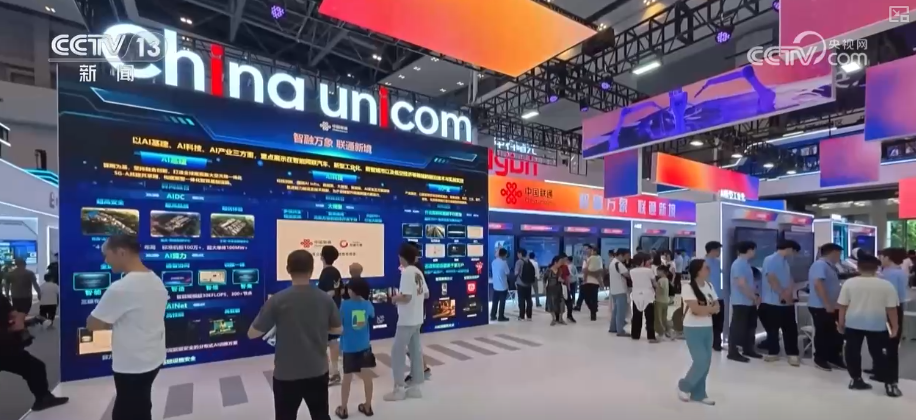 “人工智能+”加出包罗万象发展生态 “AI+智能制造”勾勒出你我未来怎样生活？ 一文读懂↓(图7)