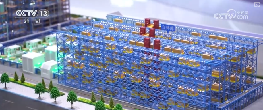 “人工智能+”加出包罗万象发展生态 “AI+智能制造”勾勒出你我未来怎样生活？ 一文读懂↓(图12)