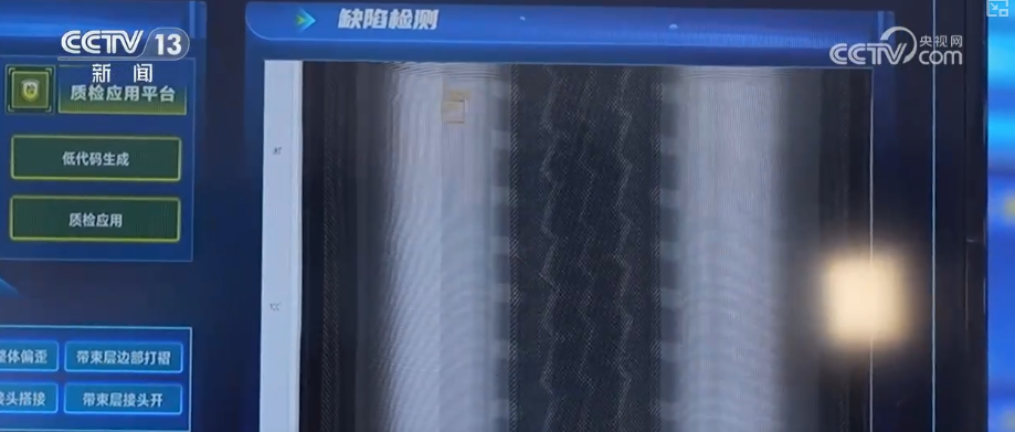 “人工智能+”加出包罗万象发展生态 “AI+智能制造”勾勒出你我未来怎样生活？ 一文读懂↓(图14)