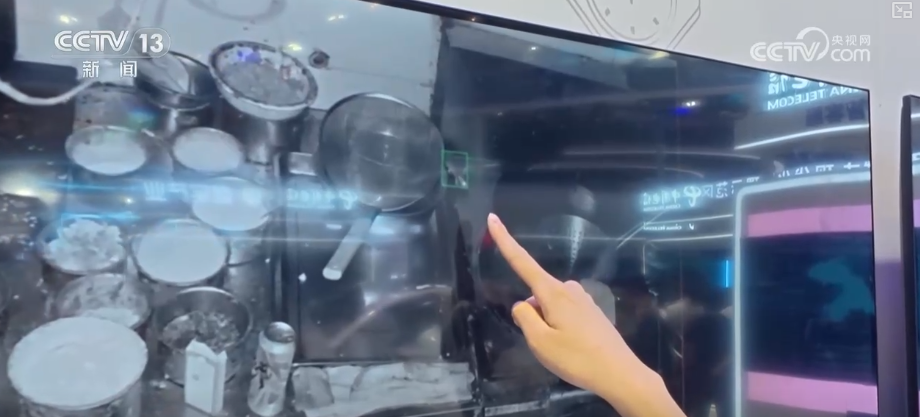 “人工智能+”加出包罗万象发展生态 “AI+智能制造”勾勒出你我未来怎样生活？ 一文读懂↓(图20)