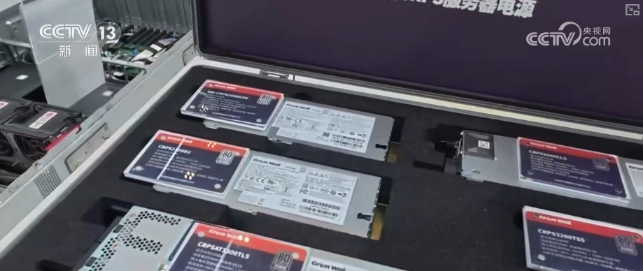 “人工智能+”加出包罗万象发展生态 “AI+智能制造”勾勒出你我未来怎样生活？ 一文读懂↓(图29)