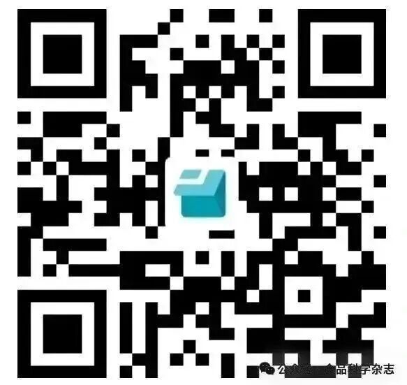 九游app入口：2025年动物源食品科学与人类健康国际研讨会-李家鹏正高级工程师 ：基于计算机视觉的肉品品质数字化表征技术(图3)