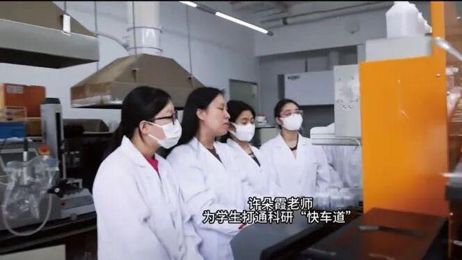 九游娱乐：北京工商大学食品与健康学院教授许朵霞：让食品更有效地发挥营养功能(图2)