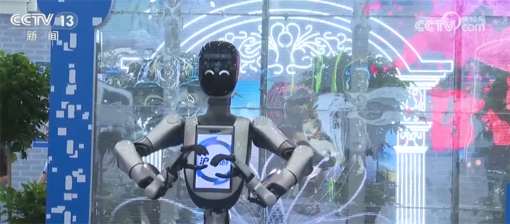 九游娱乐：透过数据看文化旅游产业博览会“成绩单” 文旅机器人、沉浸式体验成亮点(图1)