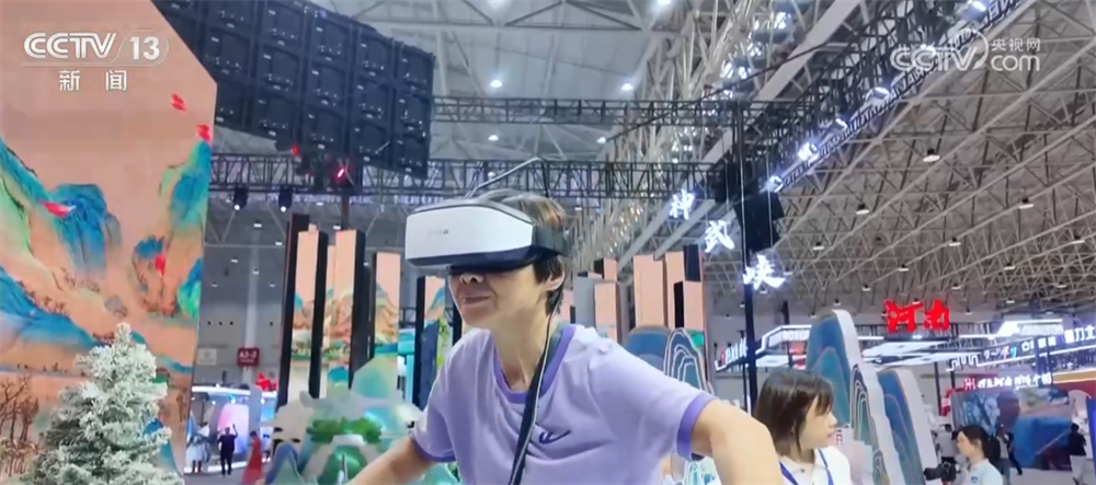 九游娱乐：透过数据看文化旅游产业博览会“成绩单” 文旅机器人、沉浸式体验成亮点(图6)