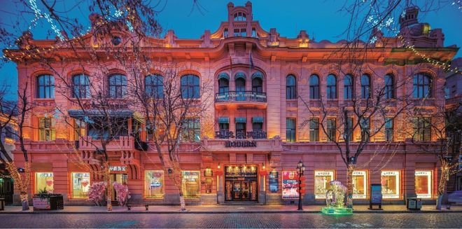 马迭尔宾馆升级改造｜以“十大经典体验”“六大主题文化”绘就冰城文旅新坐标(图3)