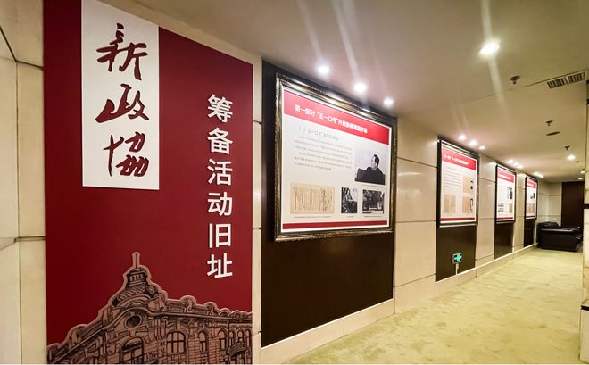 马迭尔宾馆升级改造｜以“十大经典体验”“六大主题文化”绘就冰城文旅新坐标(图8)