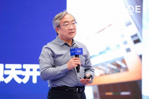 BOE IPC·2025 超高清数字产业峰会论坛：超清视界 焕新未来(图6)