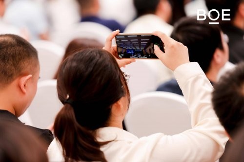BOE IPC・2025 超高清数字产业峰会论坛：超清视界 焕新未来(图4)