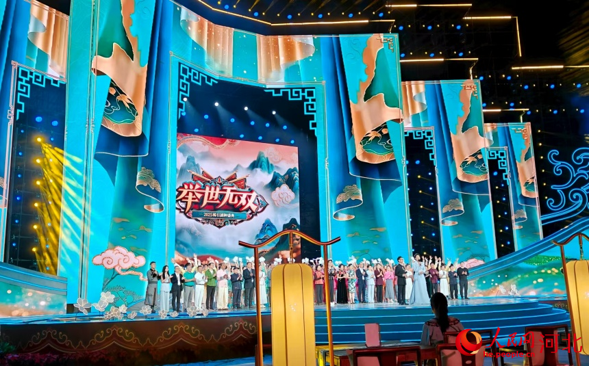 九游娱乐：赏百里画廊品山水人文 千年古城逐梦文旅“长红”——第九届河北省旅游产业发展大会邯郸市分会场观察(图2)