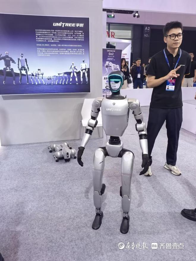 满满都是“黑科技”！2025中国国际消费电子博览会开幕(图2)